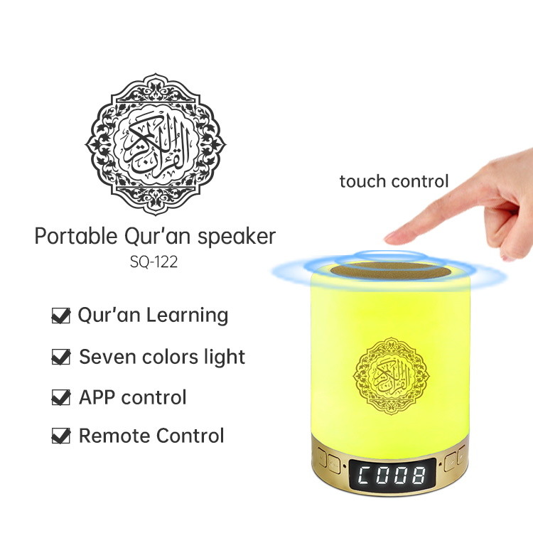 2200mAh Wireless SQ112 Bluetooth Equantu APP Quran Speaker