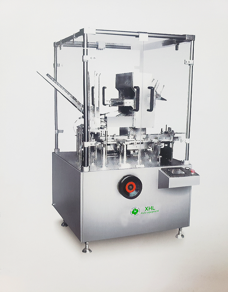 120 Boxes/Minute 0.75kw 20 M³/H Box Packaging Machine