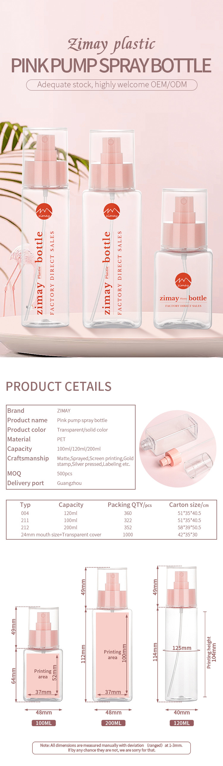PET Plastic 100ml Spray Bottles Fine Mist Screen Printing With 24mm Mouth
