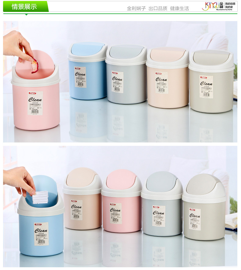 Open Top Mini Table Car Blue Kitchen Trash Can With Swing Lid