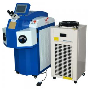 Buy cheap Stable 200W Jewelry Laser Welding Machine For Gold Silver Soldering product