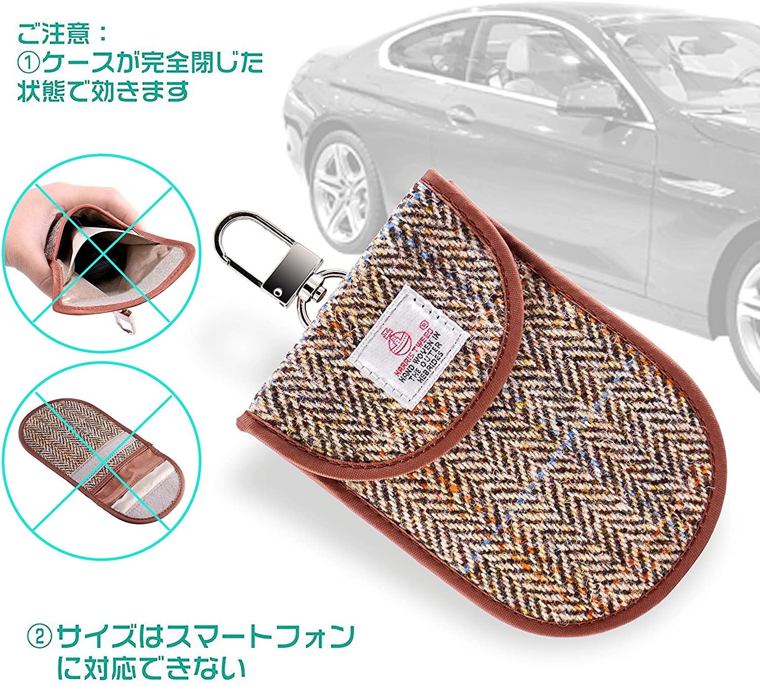 Faraday Keyless Signal Blocking Case For KEY FOB Harris Tweed MONOJOY