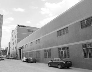 Foshan Ruita Houseware Technology Co., Ltd.