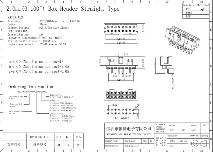 DIP 2.0mm 10 Pin Straight Pin Header Connector High Temperature Resistant