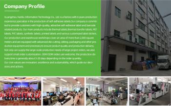 Guangzhou Hanbu Information Technology Co., Ltd.