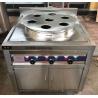 Buy cheap Stainless Steel Commercial Dim Sum Steamer from wholesalers