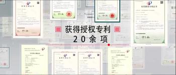 Jiangsu Jiuneng Electromechanical Technology Co., Ltd.