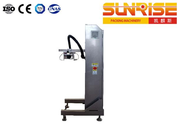 Quality Cans Vacuum Pressure Detector FDM Touch Screen for sale