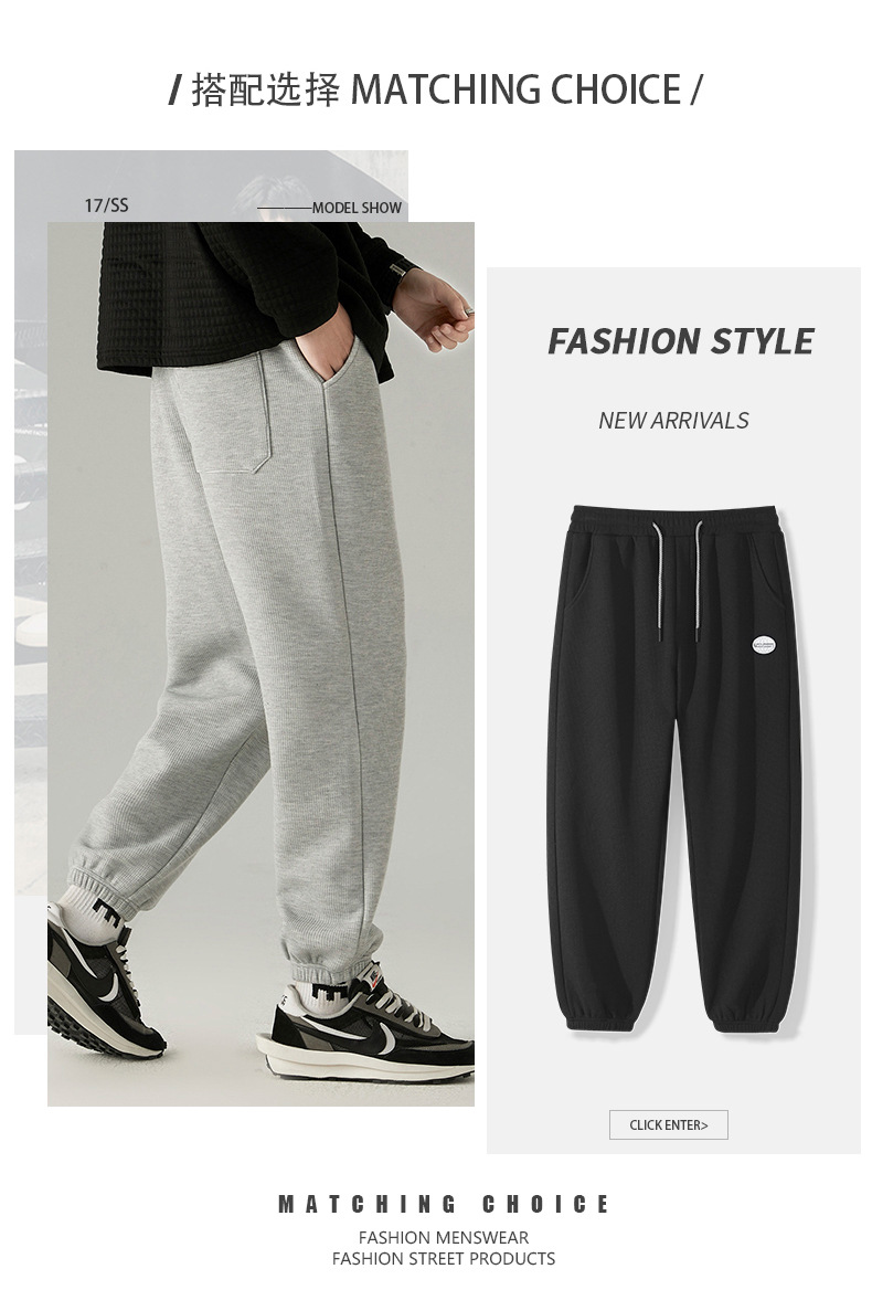 2022 Custom Logo Soft Loose Breathable Jogging Casual Trousers Gym Fitness Sports Wear Cotton Men's Sweatpants