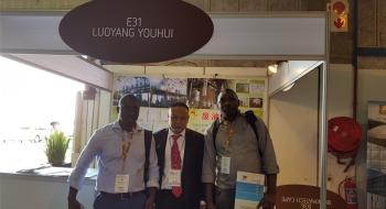 Luoyang Youhui Environmental Protection Equipment Co., Ltd.