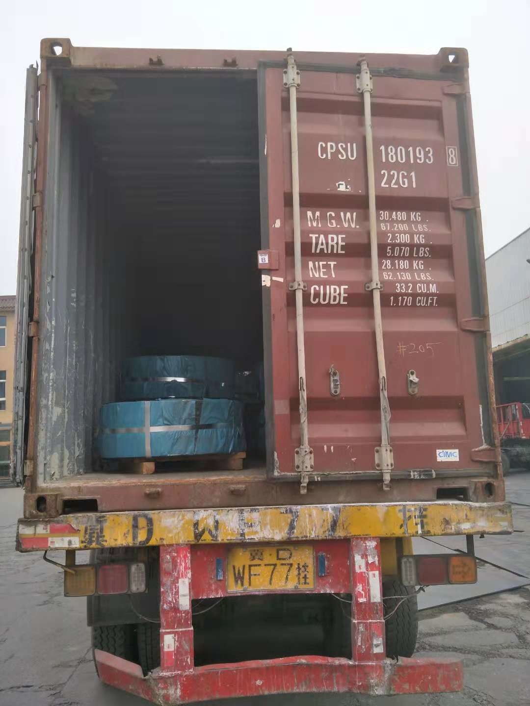 Premium Galvanized Steel Strip 40 - 275G/M2 Zinc Coating Soft Or Hard Quality