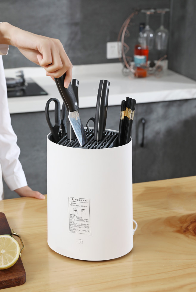 Universal Magnetic Knife Holder Sterilizer Block Smart Kitchen Storage Disinfection