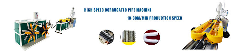 63-110MM Plastic Corrugated Pipe Extrusion Line PE PP PVC Flexible Garden Pipe Manufacturing Machine