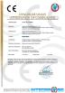 Jiaxing Yeeda International Co.,Ltd Certifications