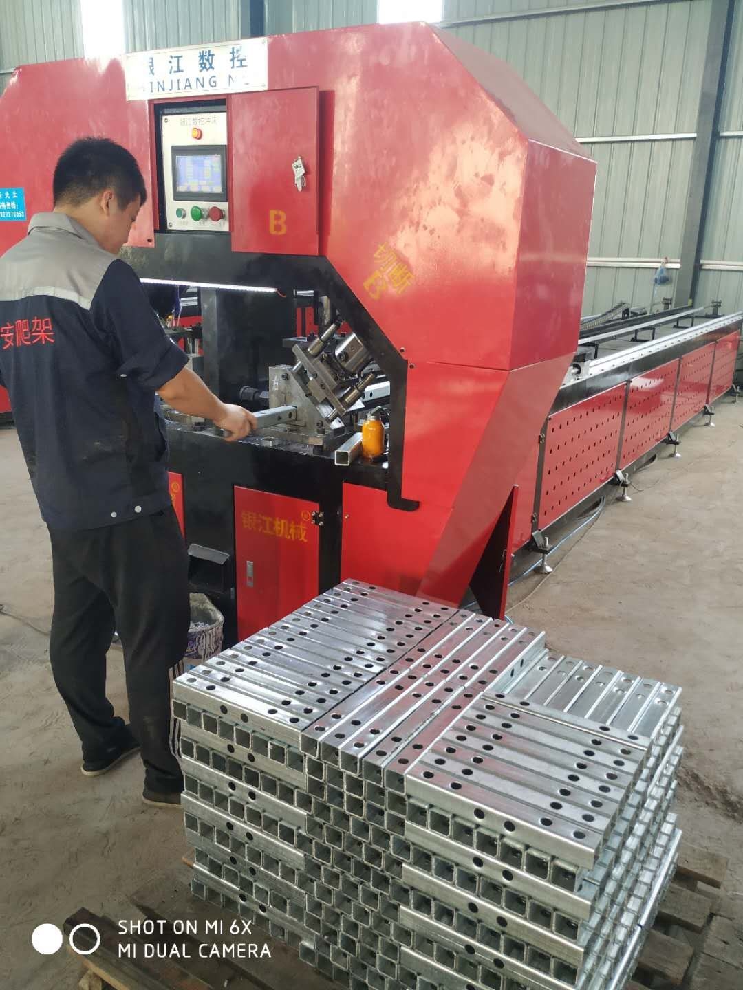 Fully Automatic Railing Stamping Press Top Notch Railing Processing Equipment