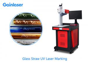 China 2000mm/S AC110V Glass Etching Machine With 3D Rotation Axis on sale