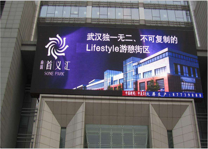 P4 P5 P8 P10 Outdoor Full Color Led Display High Brightness 6000cd