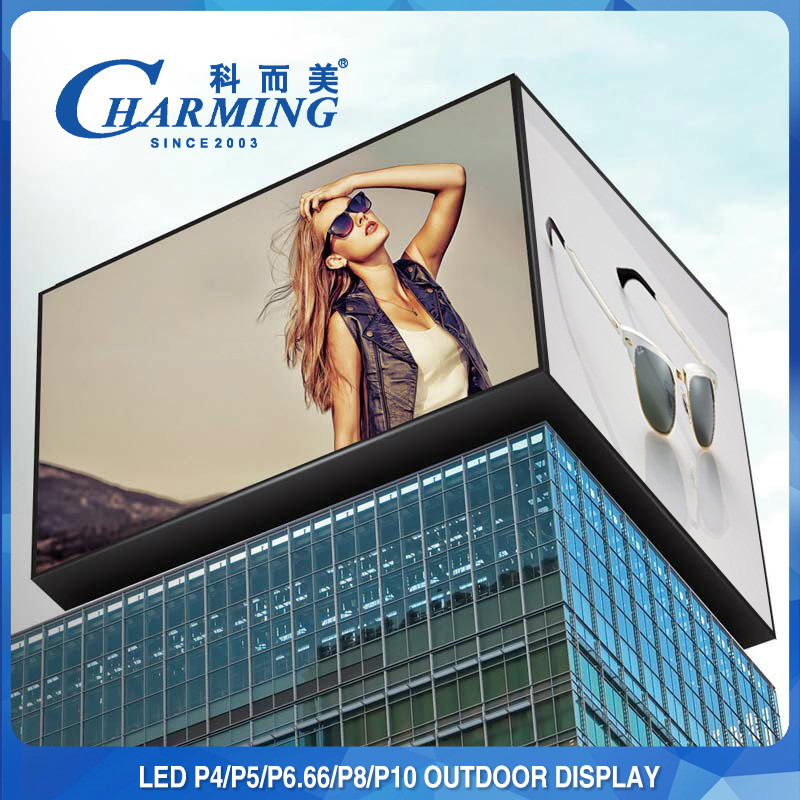 Hd P5 LED Fixed Outdoor LED Screen With 4k Commercial Advertising