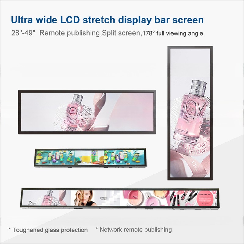 Metal Shockproof Frame 25 Inch 25.4 Inch Bar LCD Screen Bus LCD Monitor