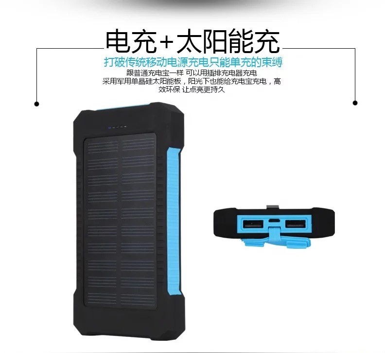 4 Cells Lithium Portable Emergency Jump Starter 0.2S Small Jump Start Battery Pack