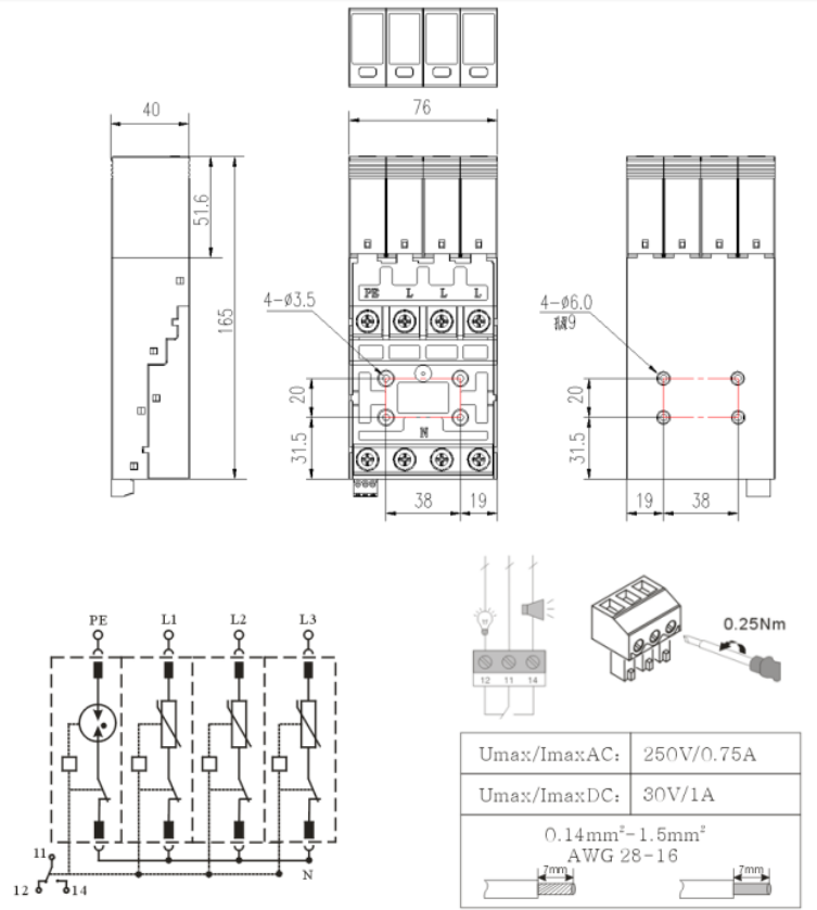 Single / Multi Channel Network Cable Signal Surge Arrester Transmission Line Lightning Protection Device