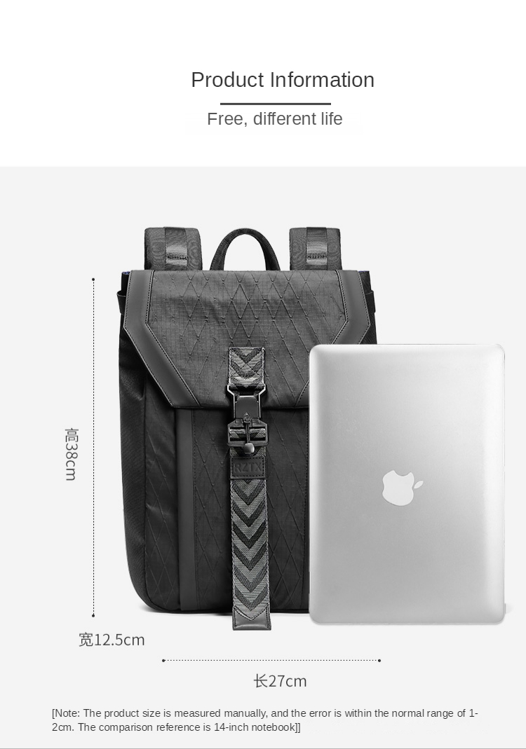PU Leather Travel Men Business Backpack With Physiological Curve Back