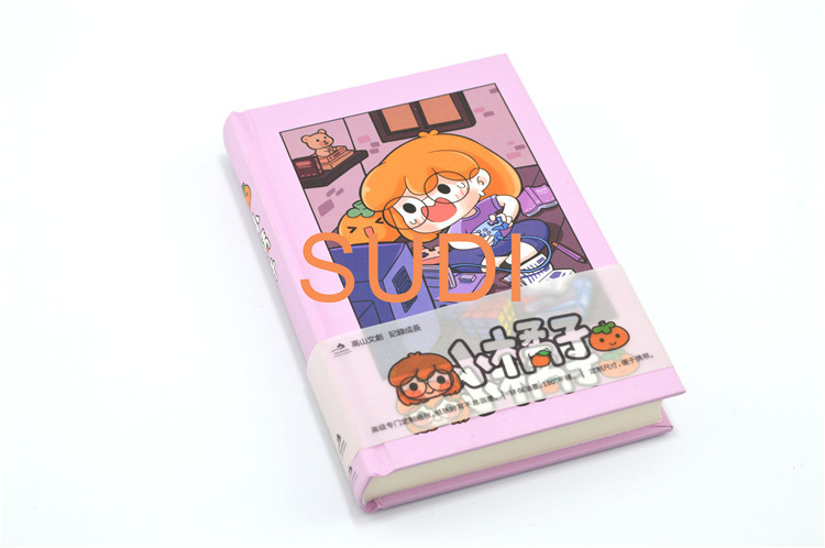 Embossing Logo 200 Pages 80 Gram Paper Hard Cover Notebooks