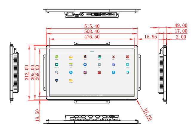 21.5-Inch Android Interactive Platform for Industrial Equipment, Exhibition Displays, Corporate Dashboards, and Public Information Hubs