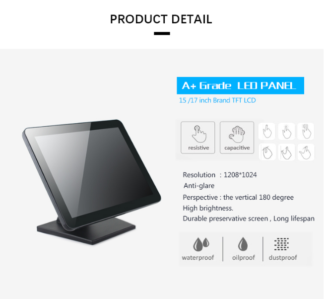 RS232C Interface TFT LCD POS Touch Screen Monitor 1280*1024 17 Inch