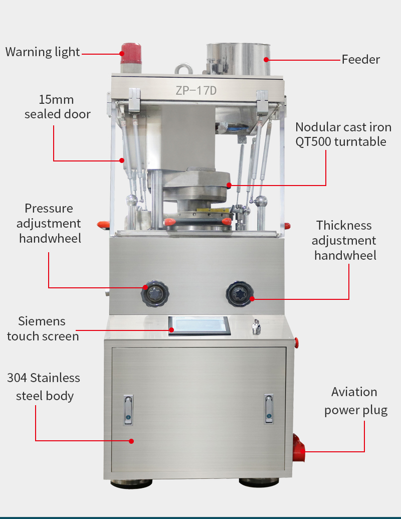 automatic tablet press machine