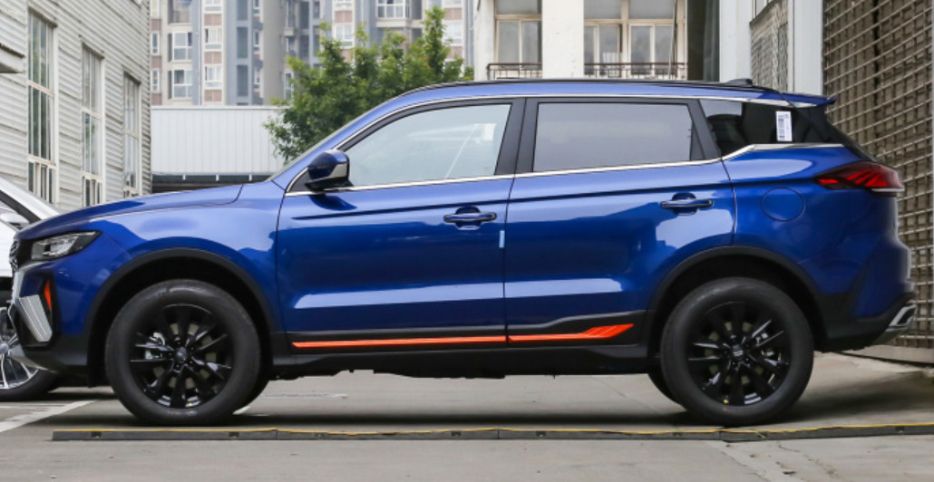 Geely Atlas 2022 1.8TD DCT Zhihui Model Compact SUV 1.8T 184HP L4