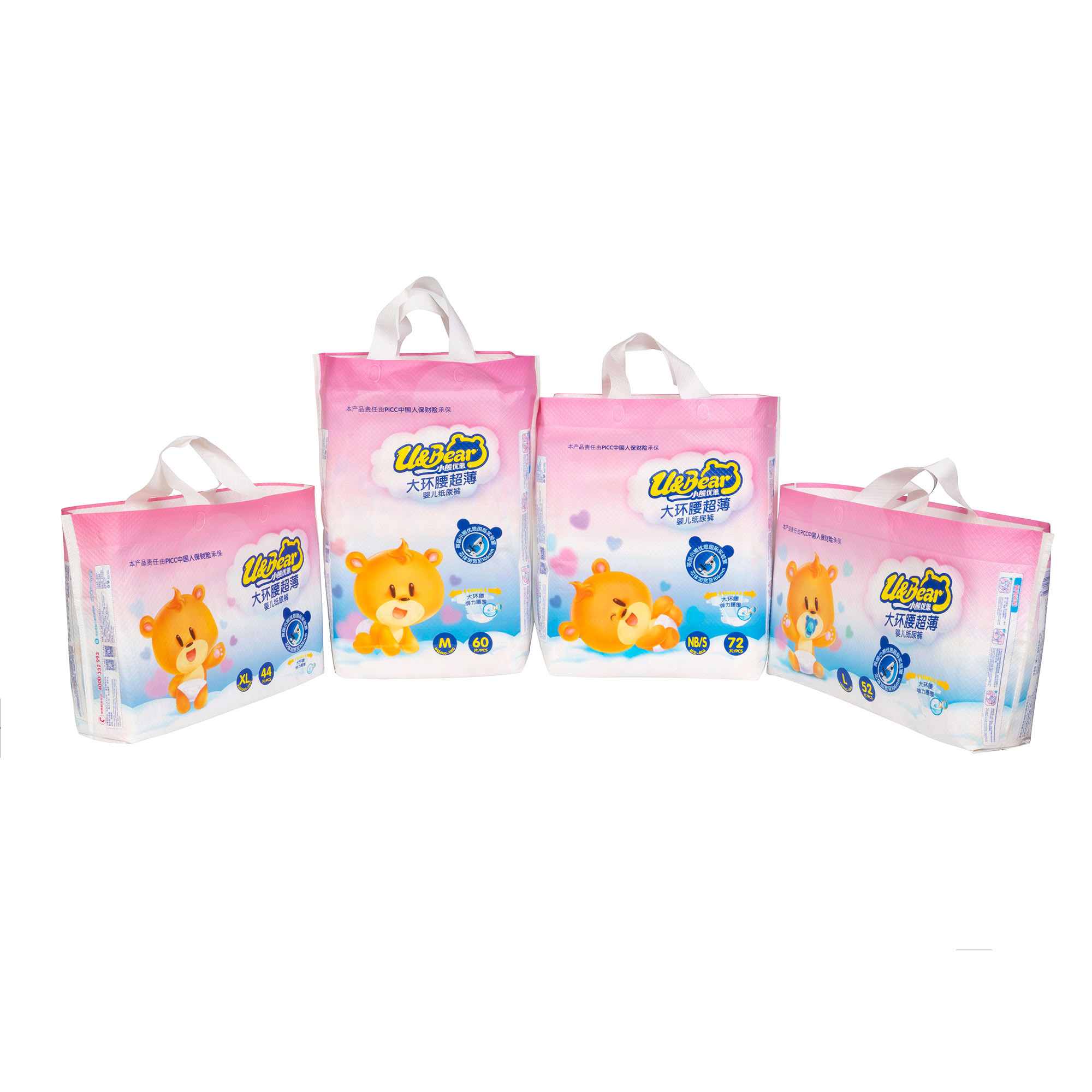 Non Woven Fabric Eco Friendly Disposable Nappies Japan SAP 450*320mm