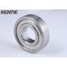 Buy cheap High Precision Single Row Deep Groove Ball Bearing Two Rubber Seals 6307ZZ 35 * from wholesalers
