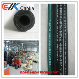 China Wire reinforced braided hydraulic rubber hose EN853 1SN on sale