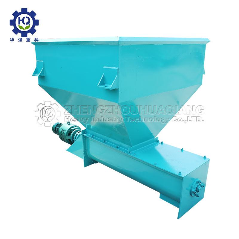 ISO 380V Organic Fertilizer Uniform Feeder at Fertilizer Plant Equipment