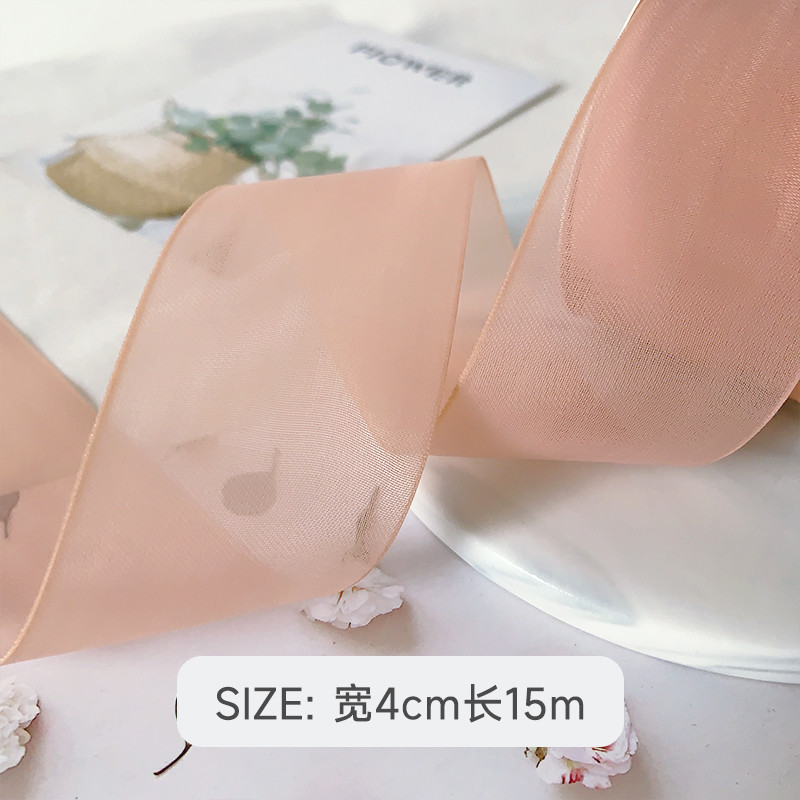 High Density Polyester Organza Ribbon 40mm For Luxury Gift Packing