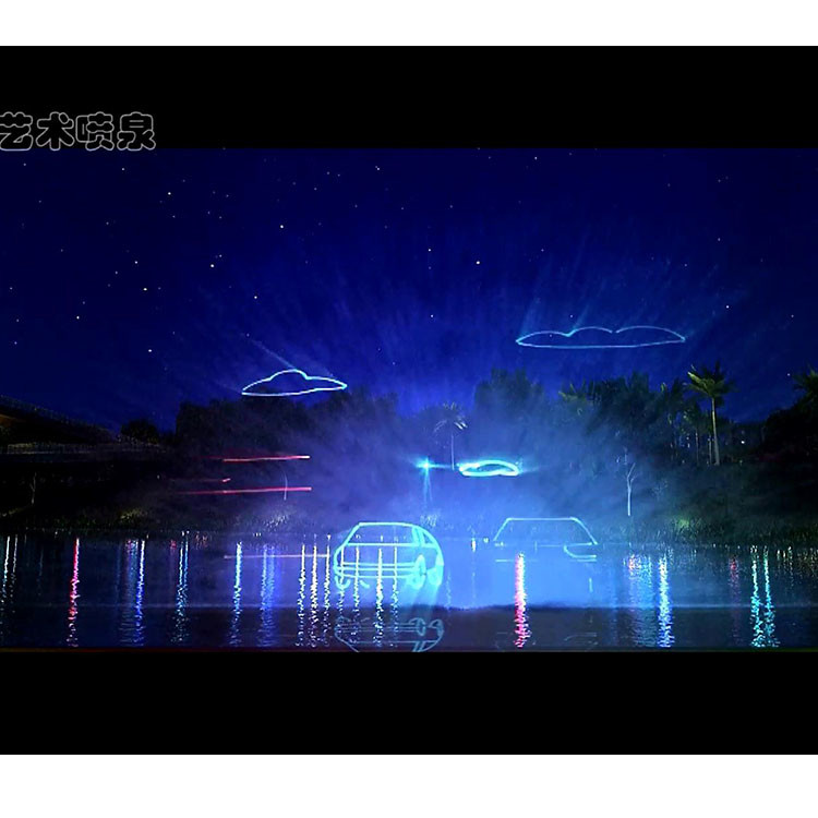 Stainless Steel Water Screen Show / 3d Water Projection CE RoHS Approved