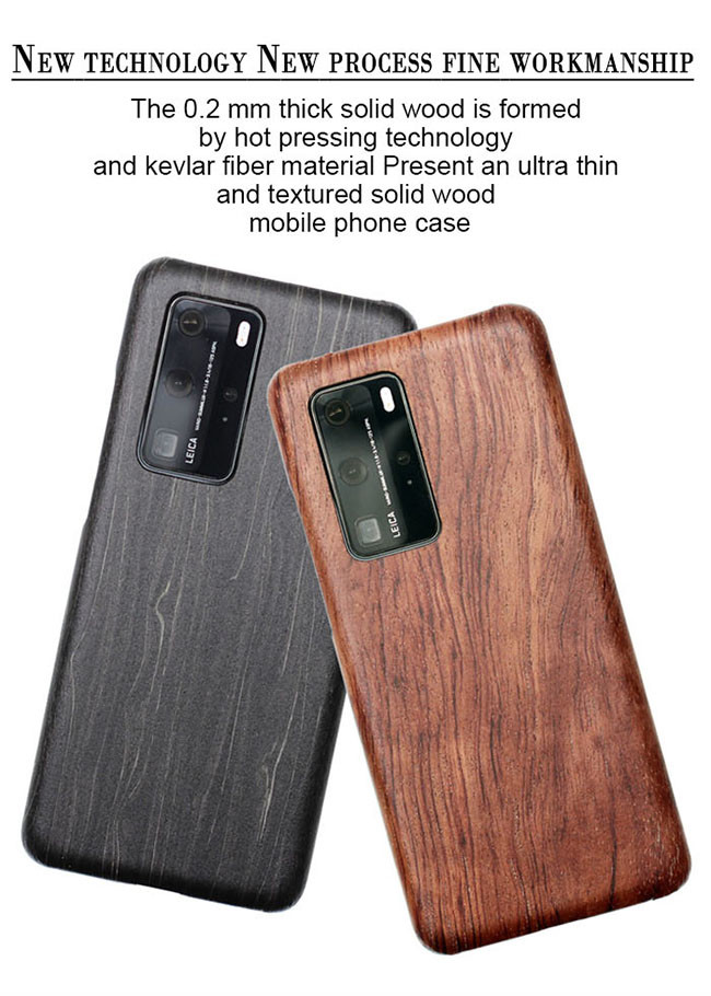 Natural Scratch Resistant Engraved Wooden Phone Case For Huawei P40
