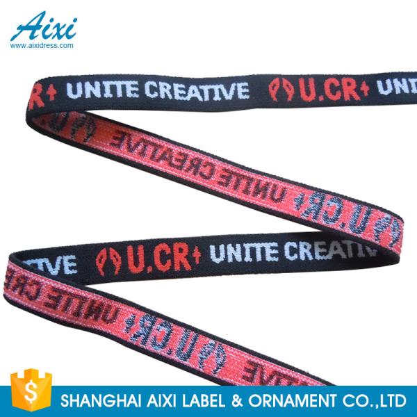 Nylon / Polyester / Cotton Soft Underwear Jacquard Elastic Waistband Reflective