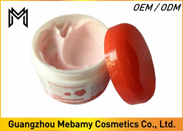 Hydration Nourishing Goji Berry Facial Cream Evitalizing Aging Skin Fragrance