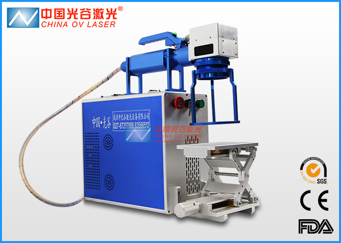 AC220V/50Hz5A Portable Laser Marking Machine / Fiber Laser Marker High Speed