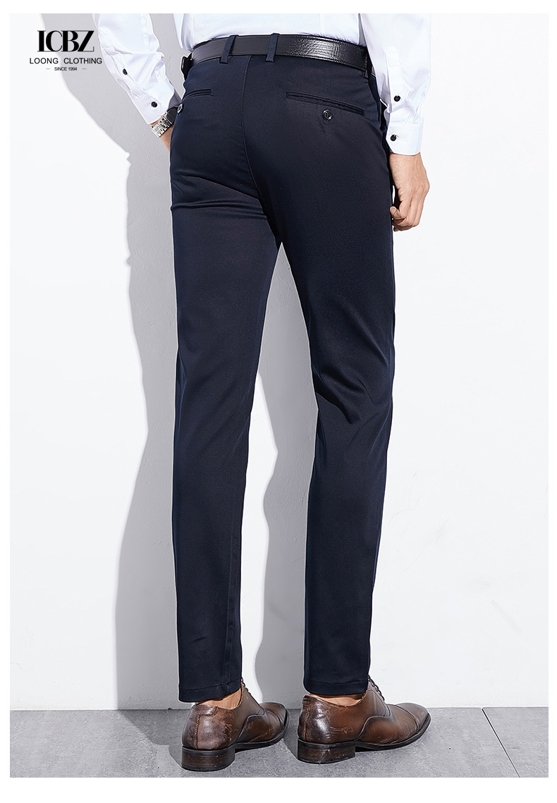 Nonwoven Weaving Method End Men's Trousers Spring Autumn Youth Straight Cotton Pants