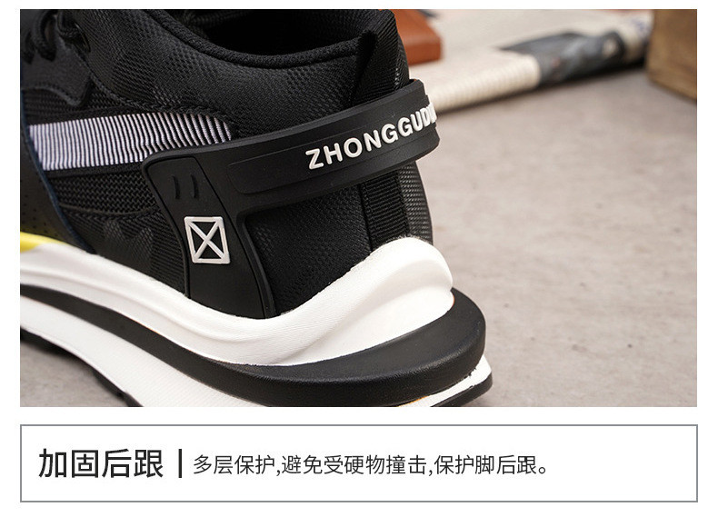 Light Work Shoes Kevlar Anti-proof Safety Sheos Novel Fashionable Mens Comfortable Safety Shoes Practical