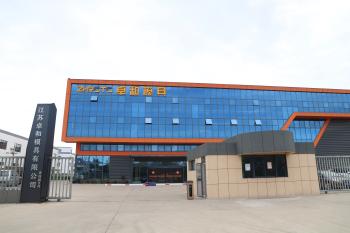 Jiangsu Zhuohe Mould Co., Ltd.