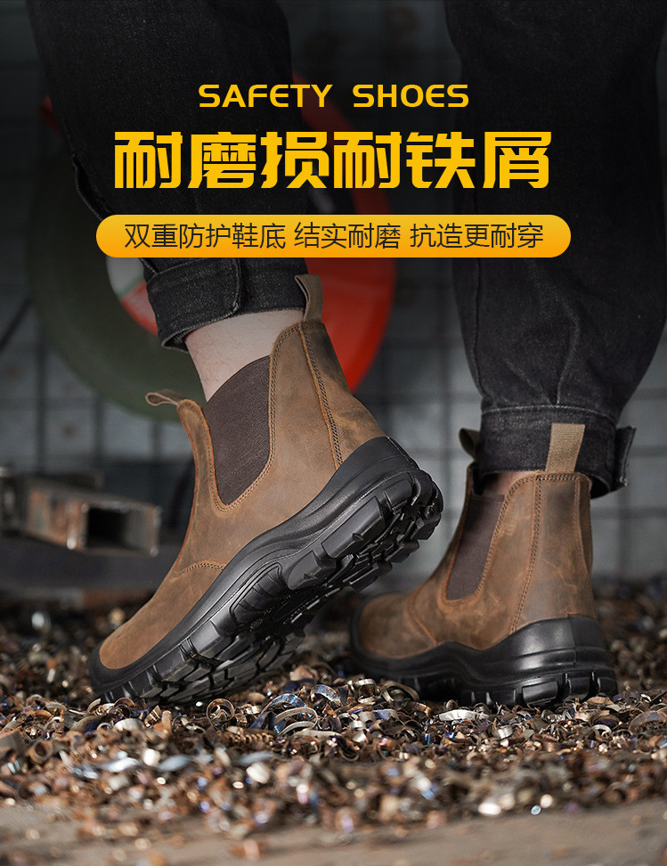 Genuine Leather Waterproof Women'S Security Work Boots Kevlar Work Shoes
