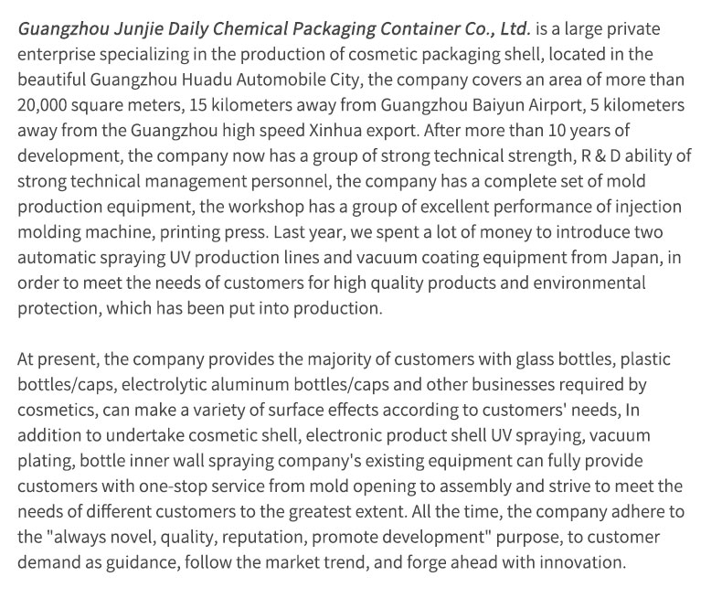 Refillable Mini Cosmetic Bottles Portable 60ml Empty Plastic Bottles For Liquid Body Soap Toner