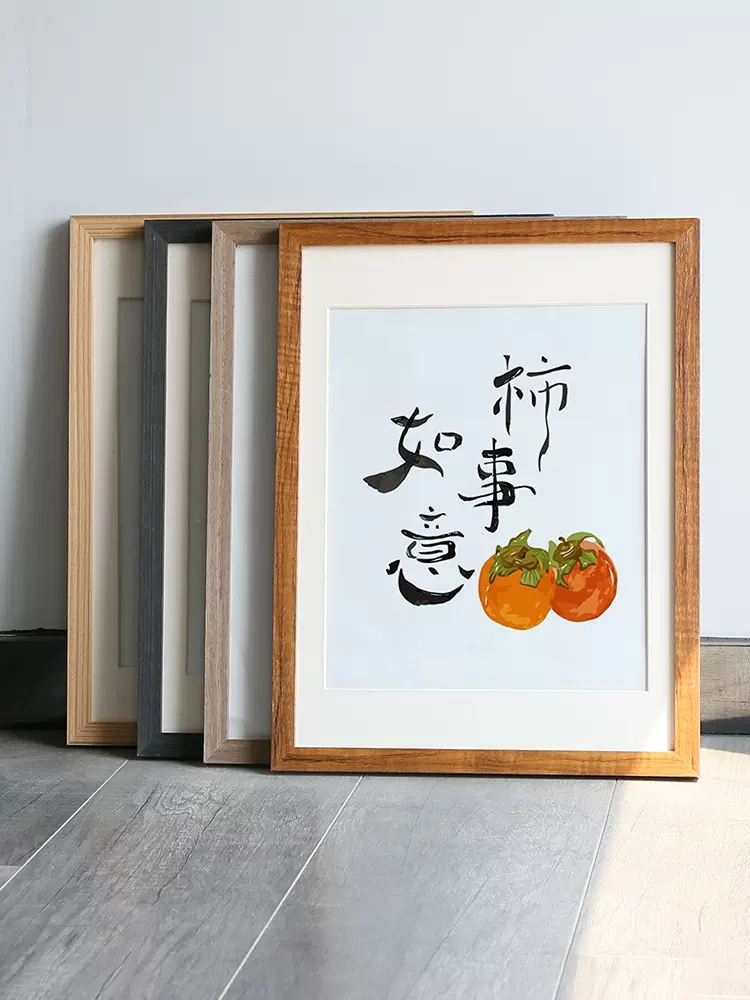 Custom Multi Size Solid Wood Picture Frames Photo Artwork Display Frame
