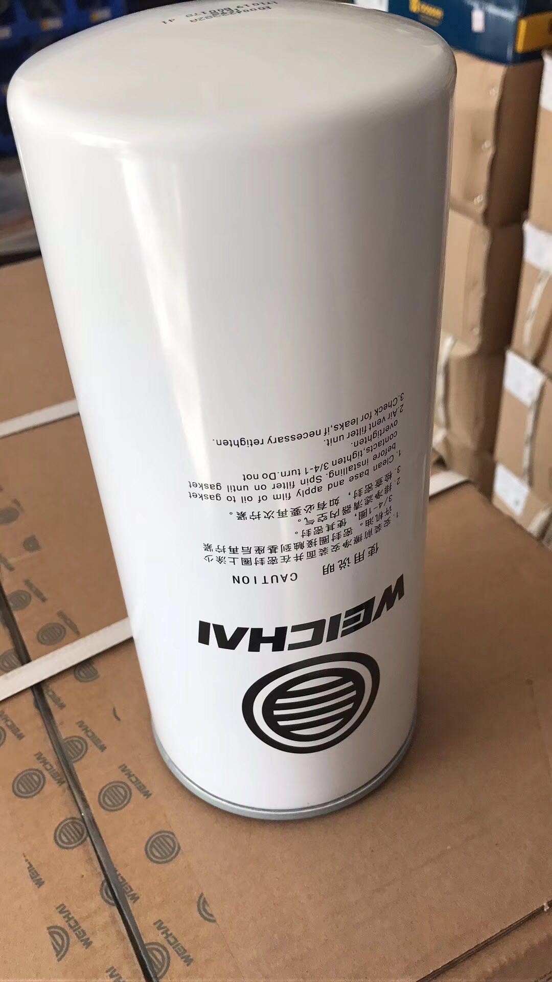 WEICHAI SPARE PARTS Original Fuel/Oil Filter1000422381A FOR WP12