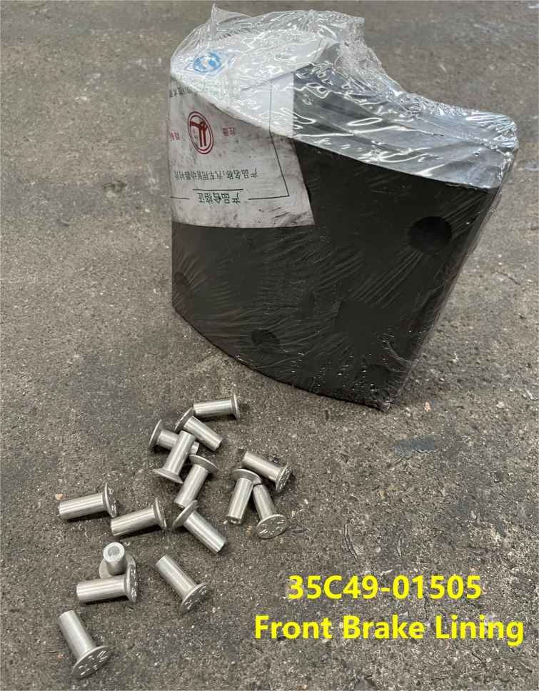 35C49-01505 Front Brake Lining HIGER Bus Spare Parts