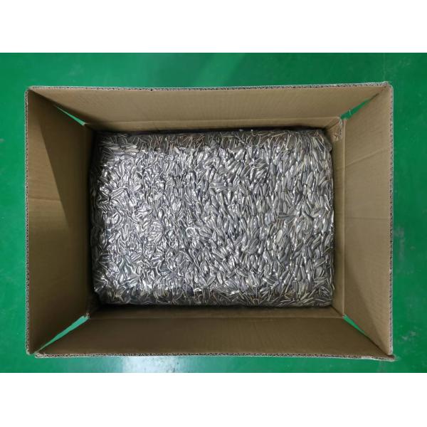 2024 years Factory Wholesale new crop sunflower seeds